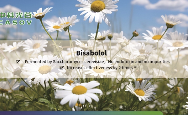 <font dir="auto" style="vertical-align: inherit;"><font dir="auto" style="vertical-align: inherit;">Die Wirkung von Alpha-Bisabolol auf die Haut (CAS-Nr.: 23089-26-1): Ein umfassender Leitfaden