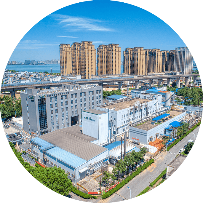 Fabrik im Bezirk Jiangxia