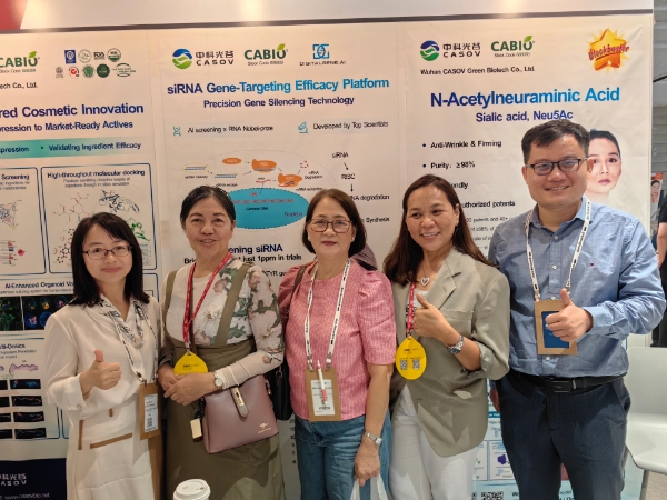 CASOV hat erfolgreich an der in-cosmetics Korea 2025 teilgenommen!